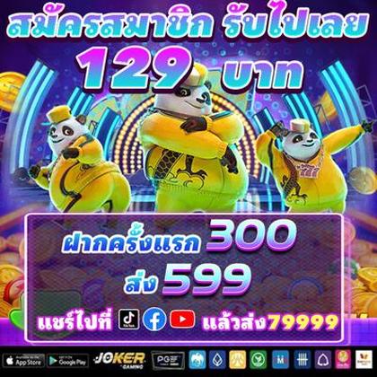9JJ